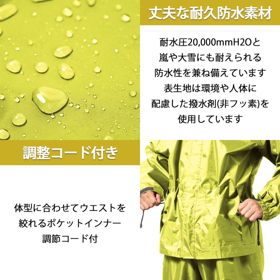 がまかつ　雨具 上下セット LL フード付き がまかつ 雨具 上下セット LL フード付き