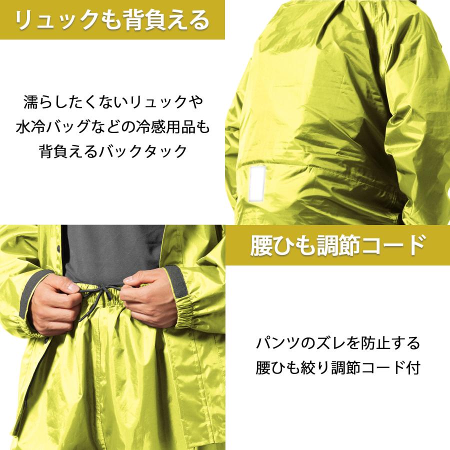 レインスーツ 上下セット 梅雨対策  回転フード レインコート 現場 自転車 防水 耐水 カッパ メンズ 男女兼用 釣り バイク 登山 決算 | Makku | 08