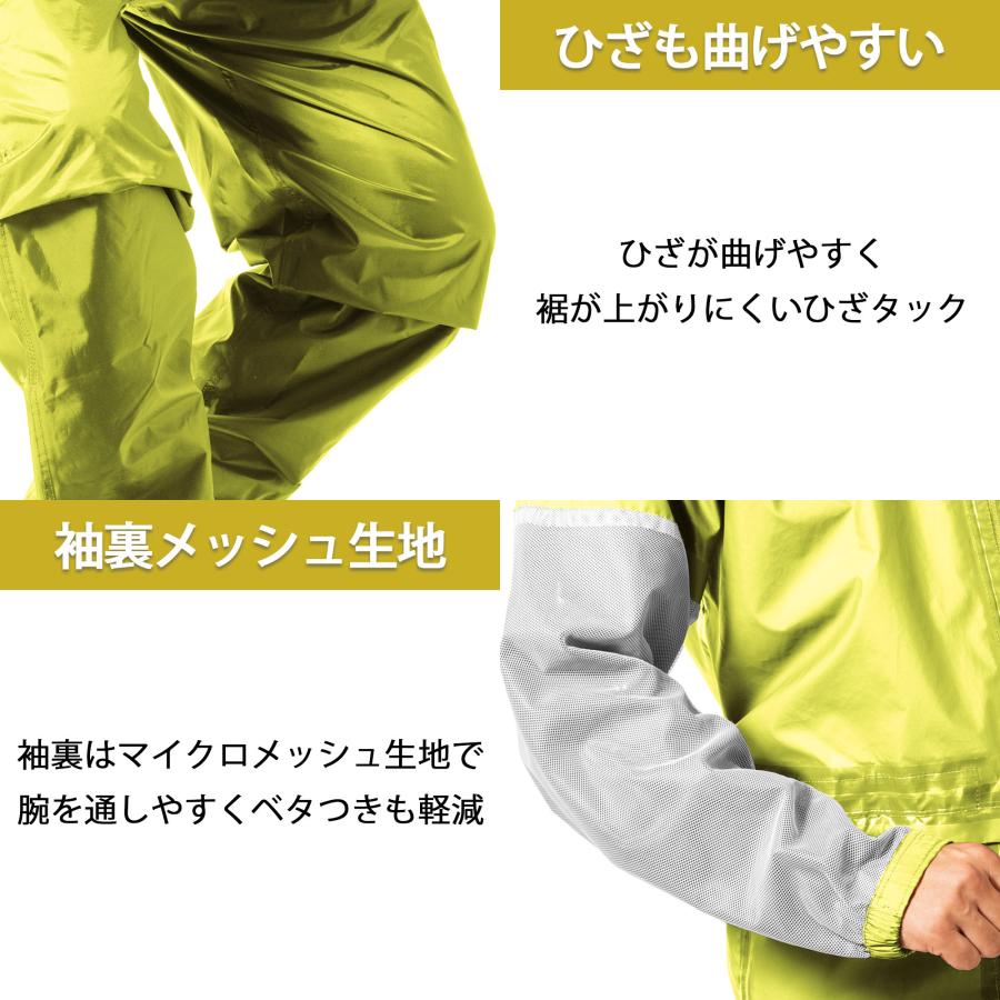 がまかつ　雨具 上下セット LL フード付き がまかつ 雨具 上下セット LL フード付き フィッシング
