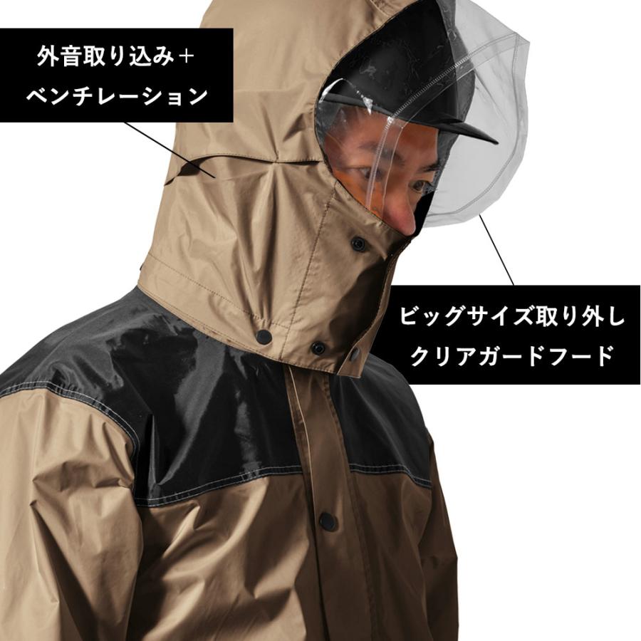 Makku レインウェア 上下セット 現場 自転車 防水 カッパ メンズ