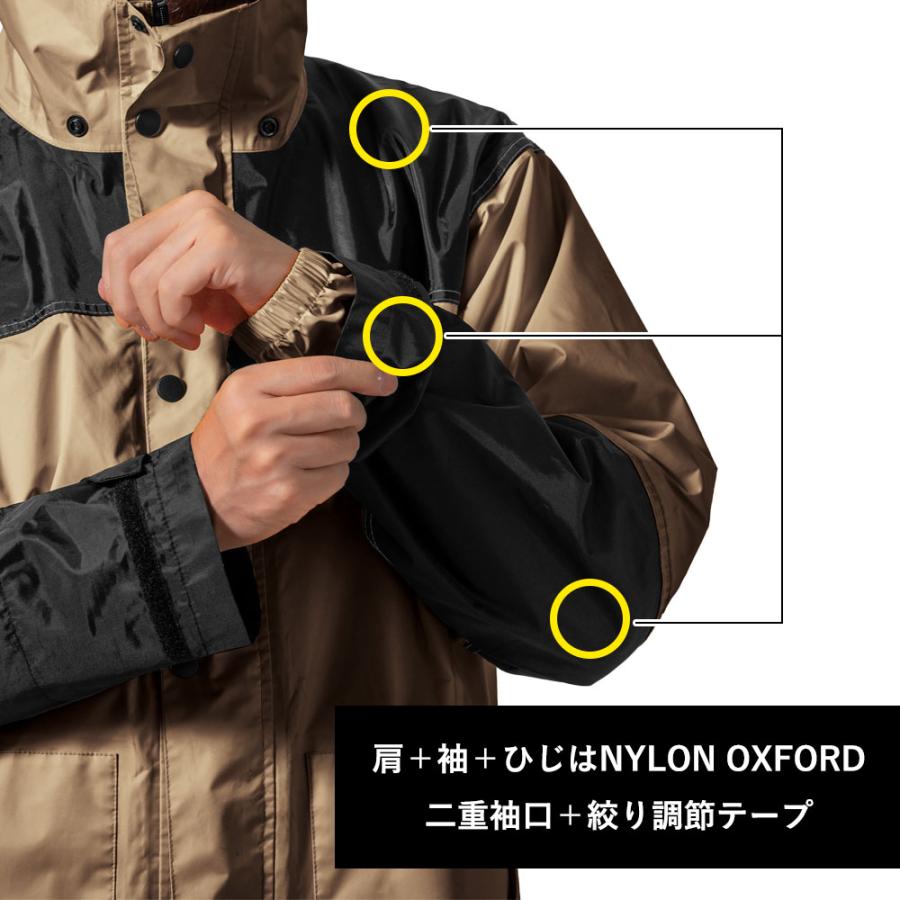 Makku レインウェア 上下セット 現場 自転車 防水 カッパ メンズ