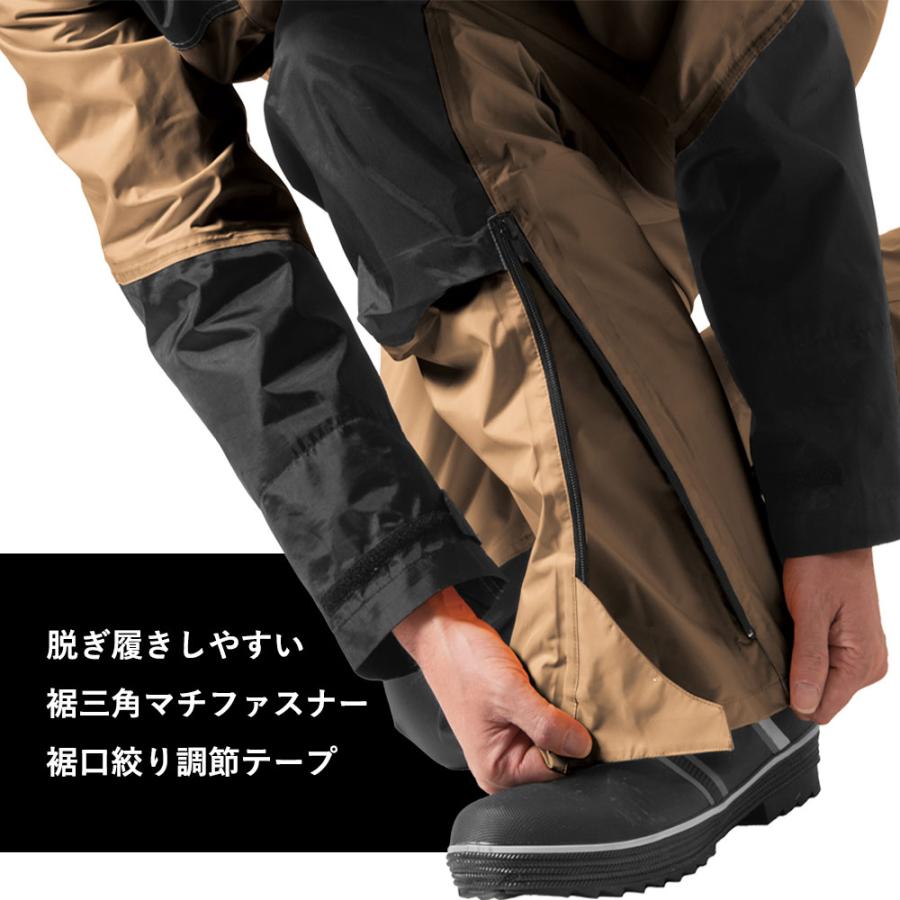 レインウェア 上下セット 現場 自転車 防水 カッパ メンズ レディース 男女兼用 釣り バイク 登山 レインコート ギフト | Makku | 10