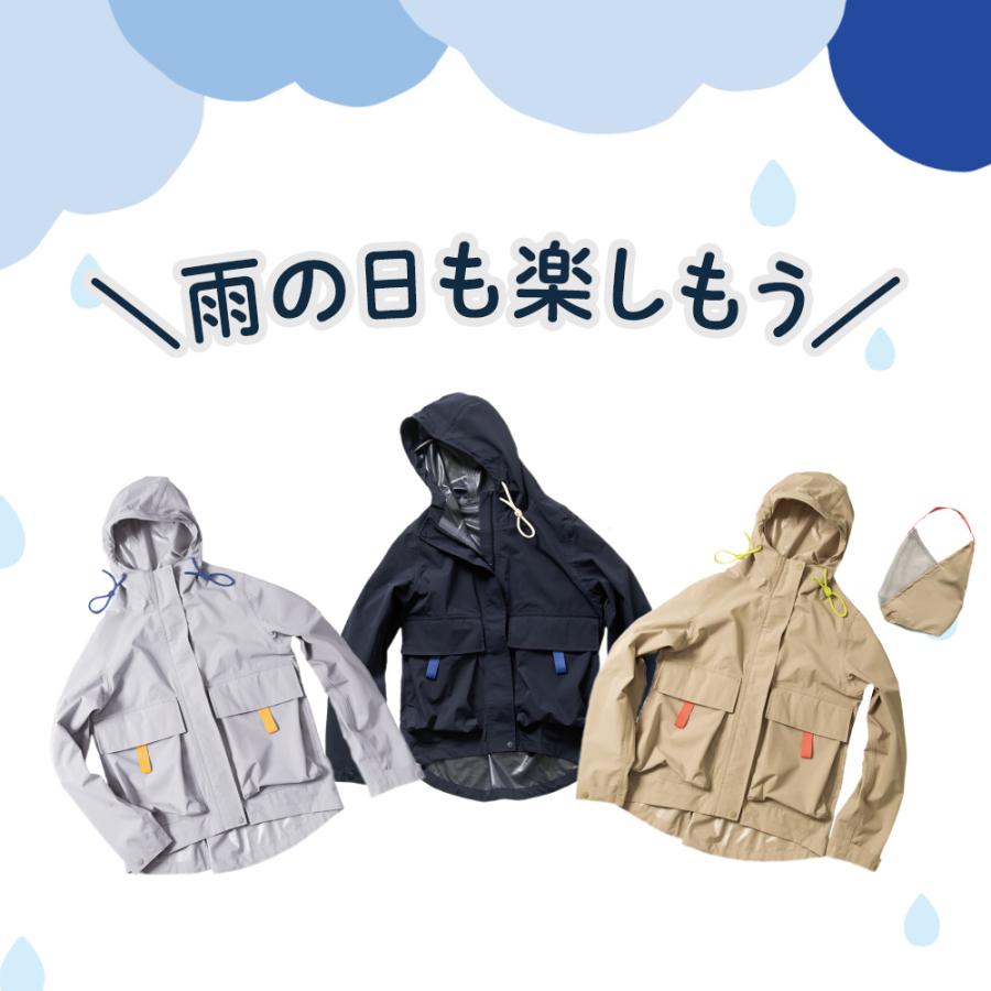 レインコート マウンテンパーカー 防滴  ビッグ ポケット付き レディース メンズ レインジャケット 防水 自転車 おしゃれ 通勤 |  | 15