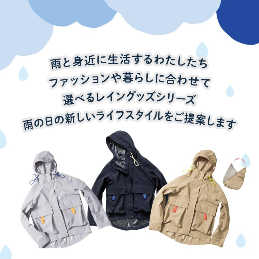 レインコート マウンテンパーカー 防滴  ビッグ ポケット付き レディース メンズ レインジャケット 防水 自転車 おしゃれ 通勤 |  | 01
