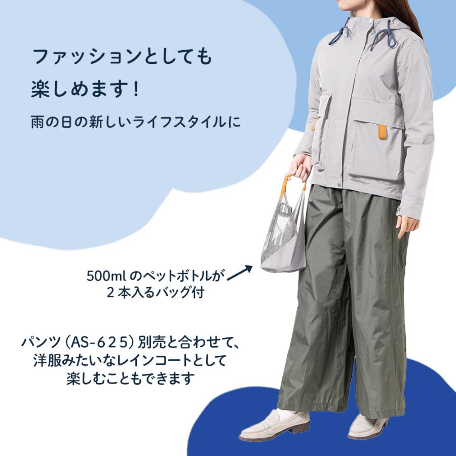 レインコート マウンテンパーカー 防滴  ビッグ ポケット付き レディース メンズ レインジャケット 防水 自転車 おしゃれ 通勤 |  | 02