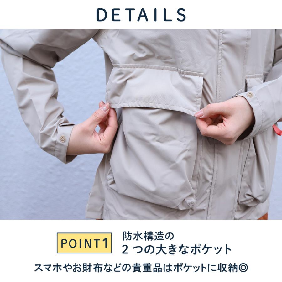 レインコート マウンテンパーカー 防滴  ビッグ ポケット付き レディース メンズ レインジャケット 防水 自転車 おしゃれ 通勤 |  | 04