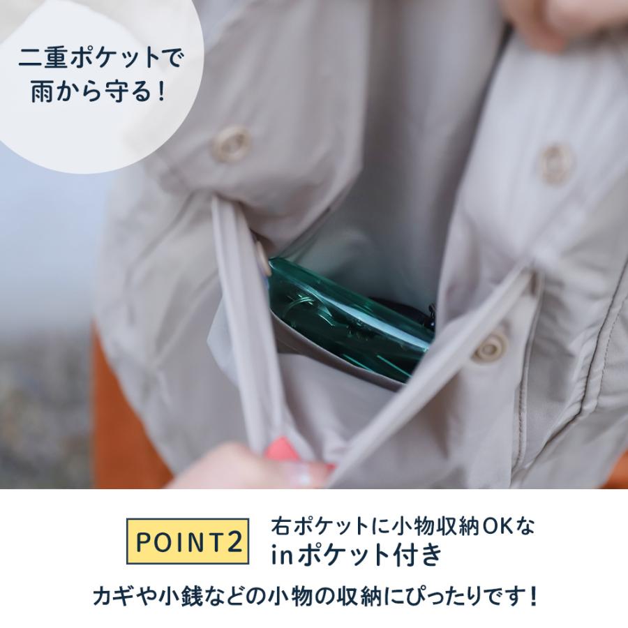 レインコート マウンテンパーカー 防滴  ビッグ ポケット付き レディース メンズ レインジャケット 防水 自転車 おしゃれ 通勤 |  | 05