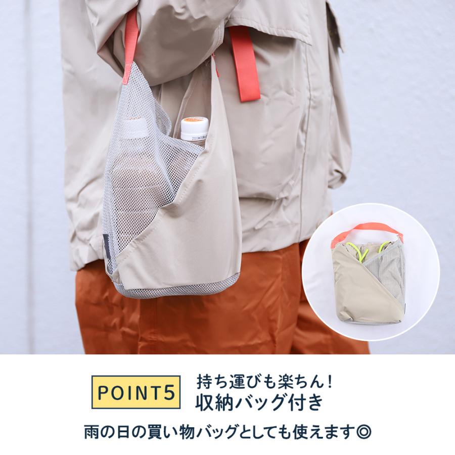 レインコート マウンテンパーカー 防滴  ビッグ ポケット付き レディース メンズ レインジャケット 防水 自転車 おしゃれ 通勤 |  | 08