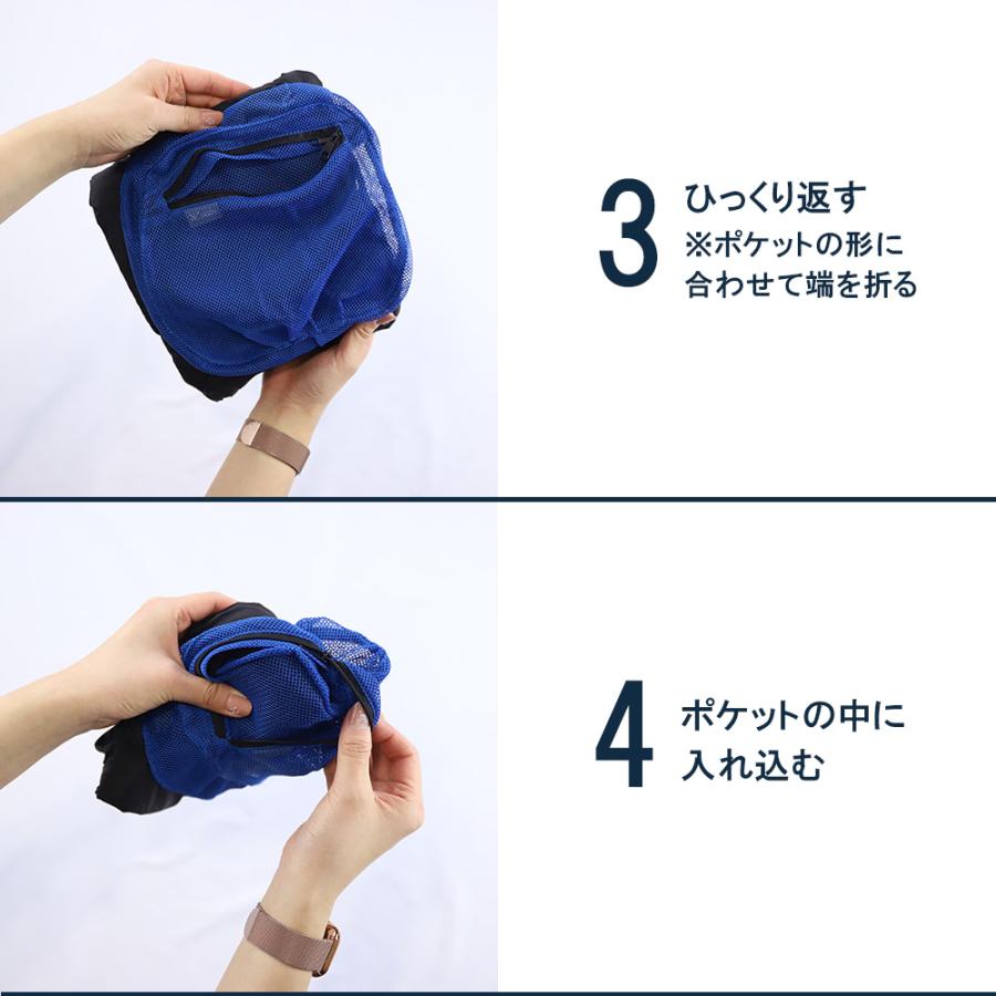 レインコート バッグベスト 2WAY バッグ ベスト 防水 レディース メンズ 自転車 おしゃれ 通勤 通学 レインウェア  梅雨 雨具 ギフト プレゼント |  | 11