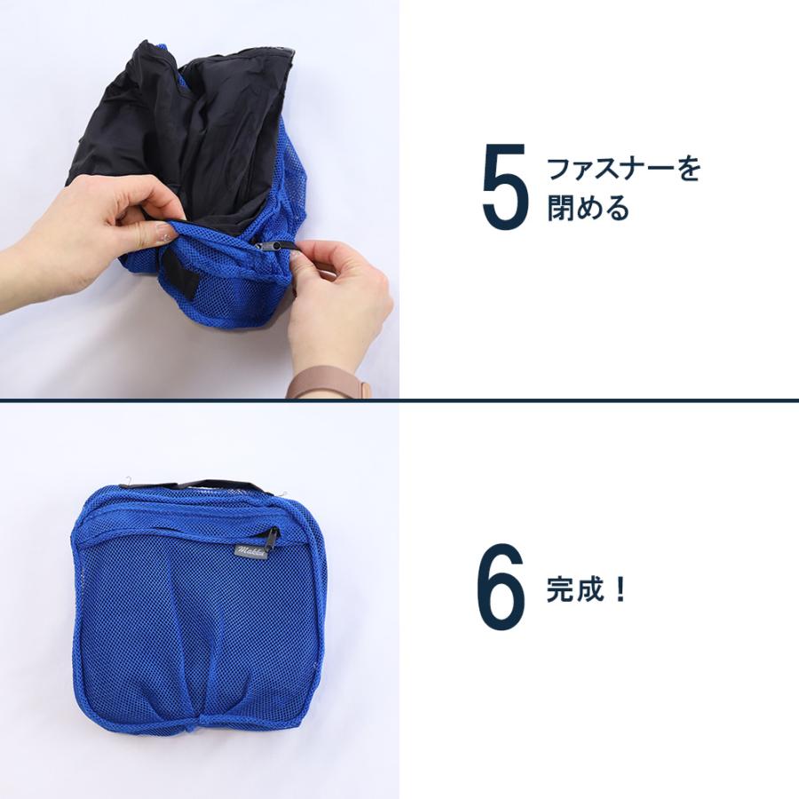 レインコート バッグベスト 2WAY バッグ ベスト 防水 レディース メンズ 自転車 おしゃれ 通勤 通学 レインウェア  梅雨 雨具 ギフト プレゼント |  | 12