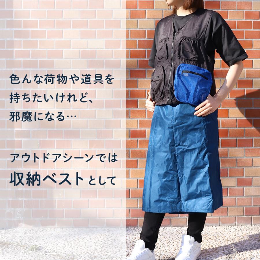 レインコート バッグベスト 2WAY バッグ ベスト 防水 レディース メンズ 自転車 おしゃれ 通勤 通学 レインウェア  梅雨 雨具 ギフト プレゼント |  | 02