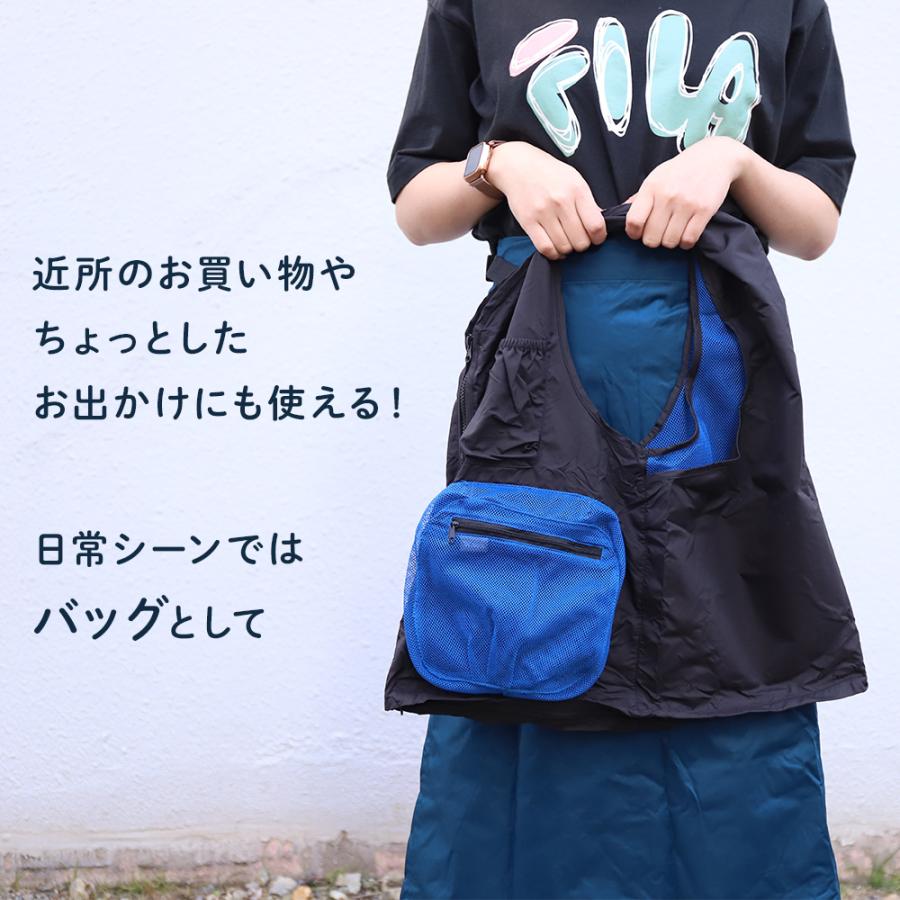 レインコート バッグベスト 2WAY バッグ ベスト 防水 レディース メンズ 自転車 おしゃれ 通勤 通学 レインウェア  梅雨 雨具 ギフト プレゼント |  | 03