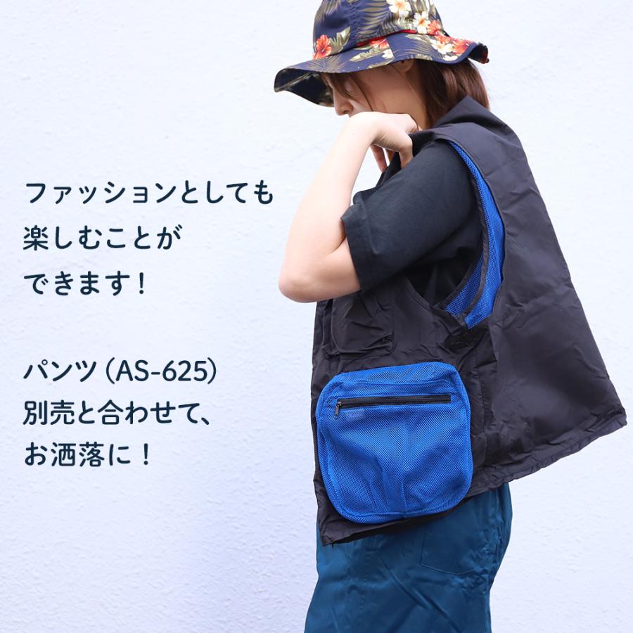 レインコート バッグベスト 2WAY バッグ ベスト 防水 レディース メンズ 自転車 おしゃれ 通勤 通学 レインウェア  梅雨 雨具 ギフト プレゼント |  | 04