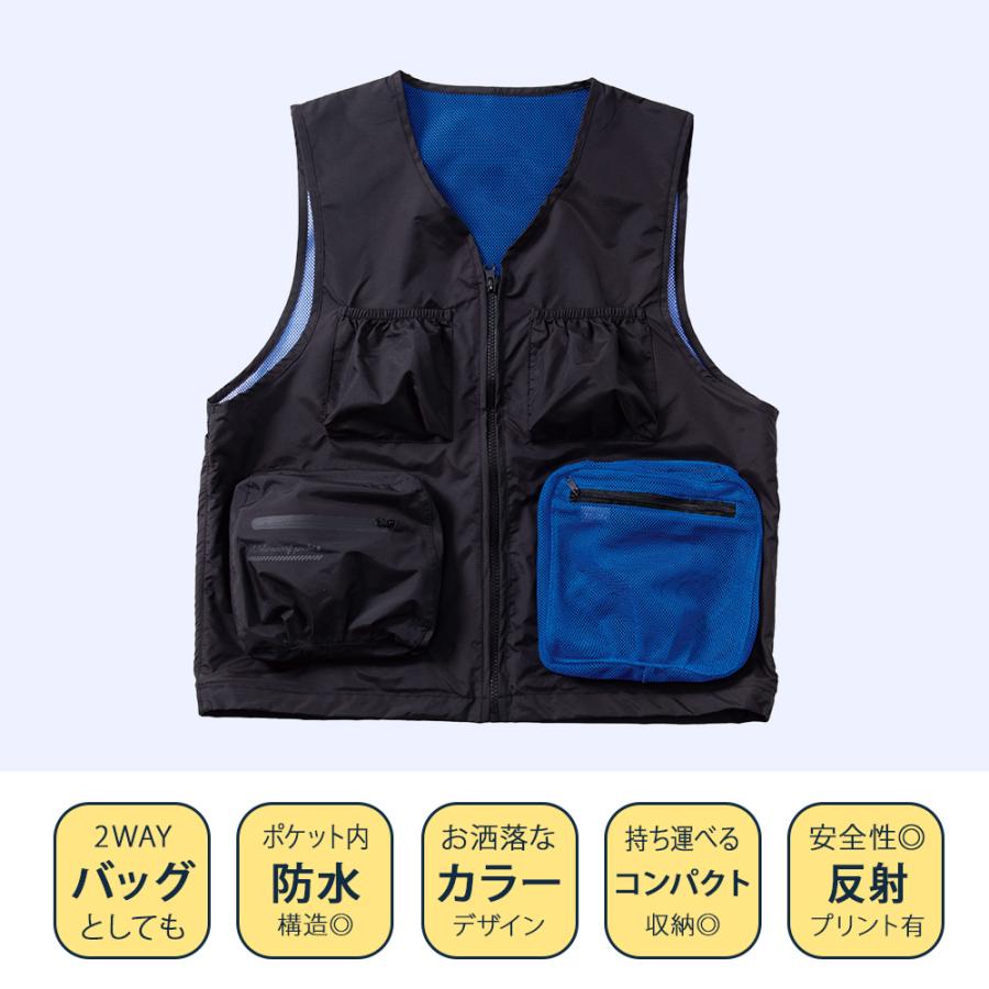 レインコート バッグベスト 2WAY バッグ ベスト 防水 レディース メンズ 自転車 おしゃれ 通勤 通学 レインウェア  梅雨 雨具 ギフト プレゼント |  | 05