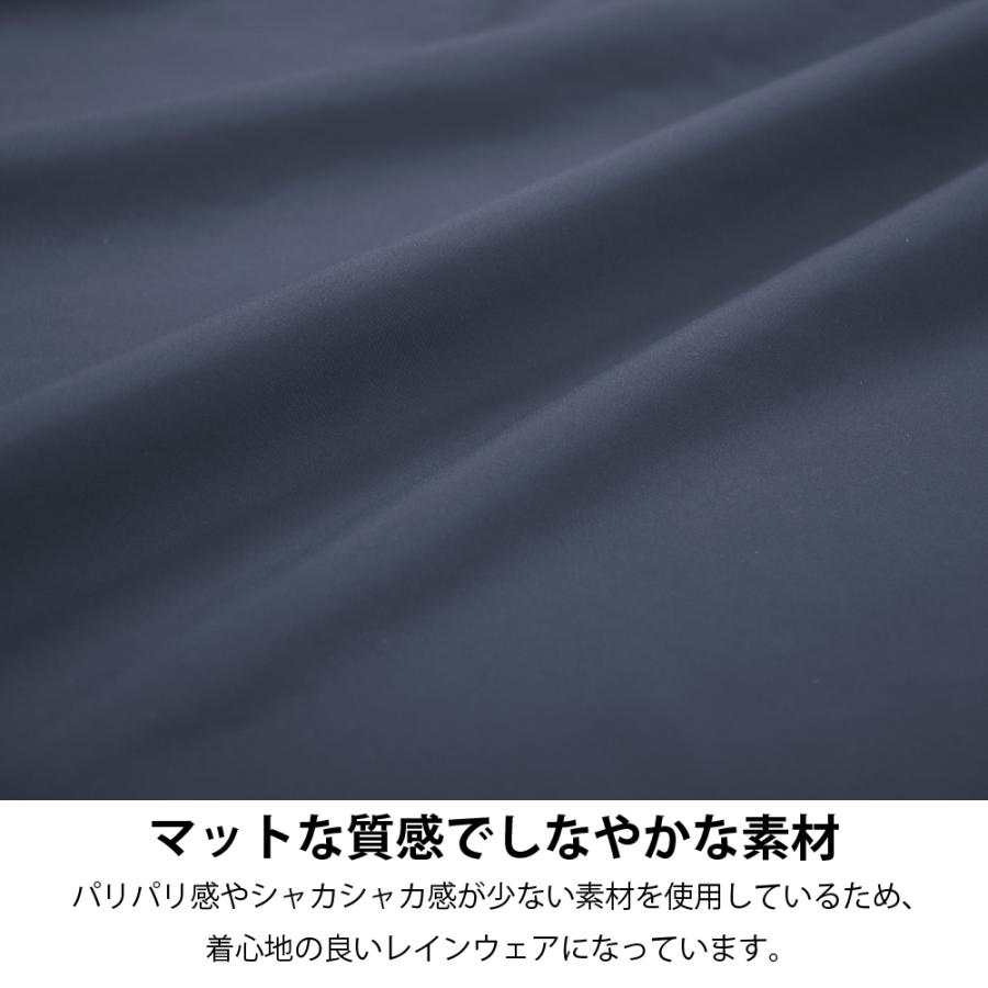レインコート レインウェア 上下セット バイク 自転車 防水
