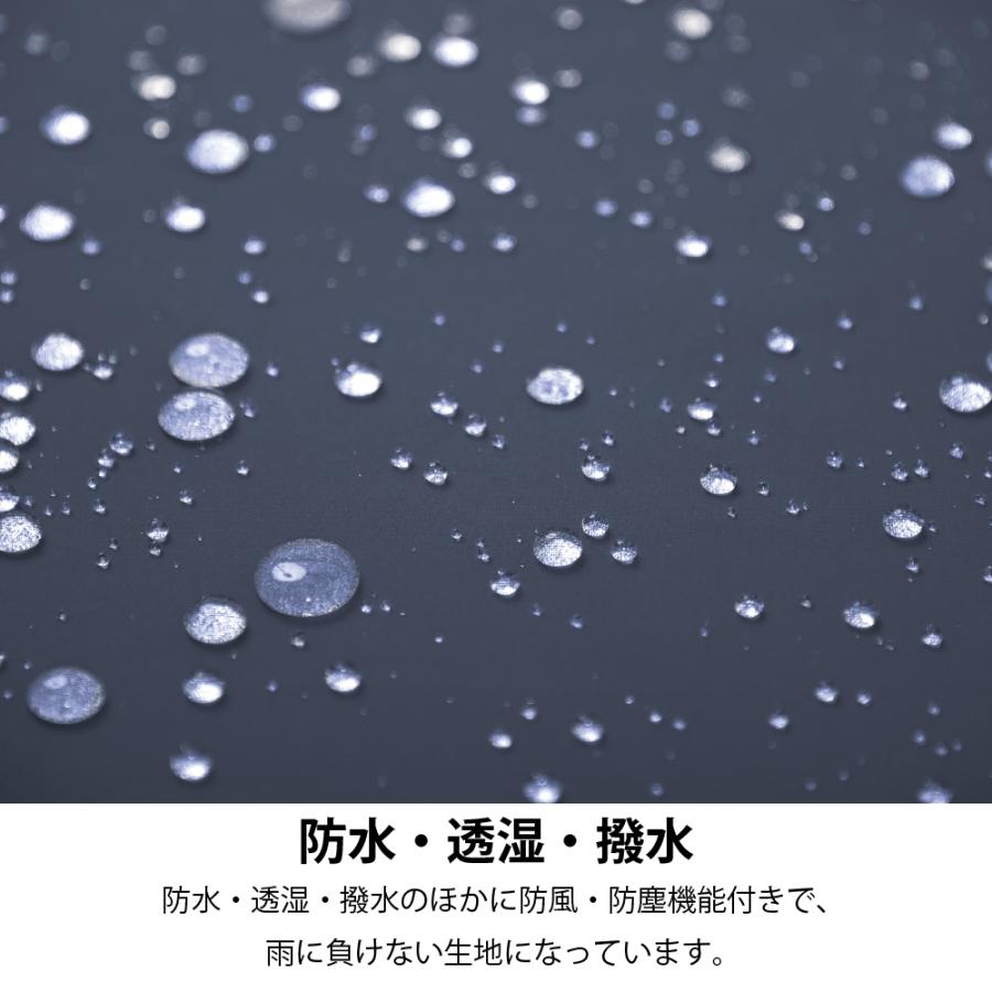 レインコート レインウェア 上下セット バイク 自転車 防水 アウトドア 通勤 通学 メンズ レディース オールシーズン おしゃれ Makku |  | 11