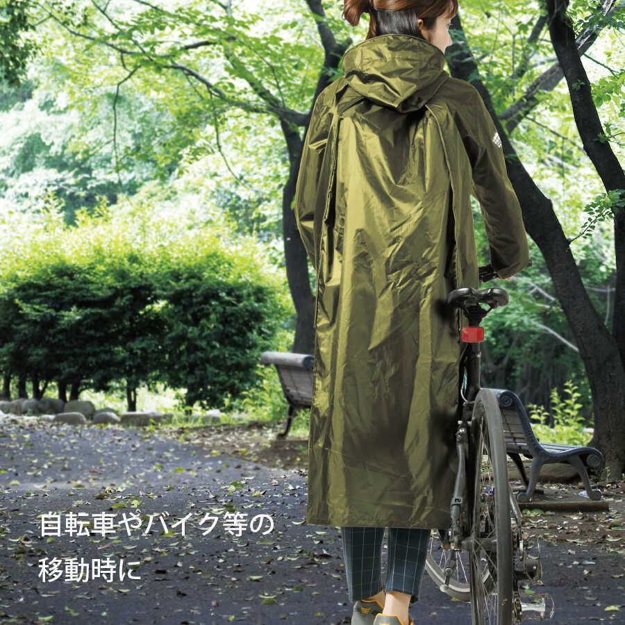 レインコート 自転車 リュック対応 メンズ レディース 男女兼用 防水 送料無料 釣り 通勤 通学 梅雨 雨具 |  | 01