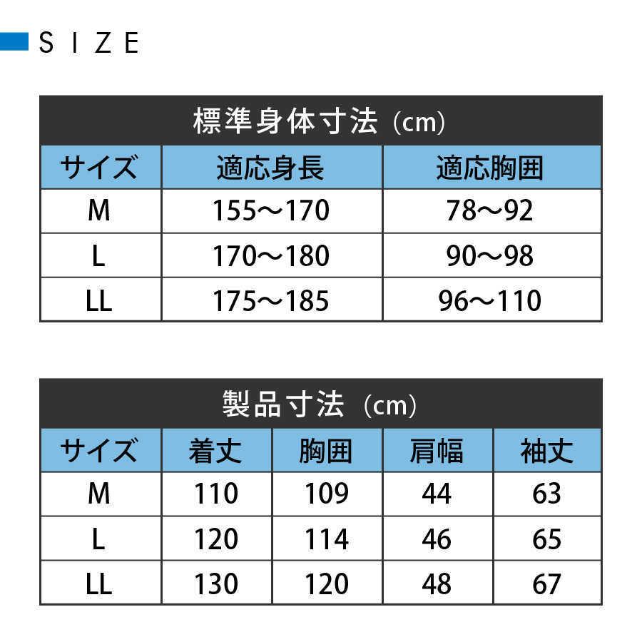 レインコート 自転車 リュック対応 メンズ レディース 男女兼用 防水 送料無料 釣り 通勤 通学 梅雨 雨具 |  | 10