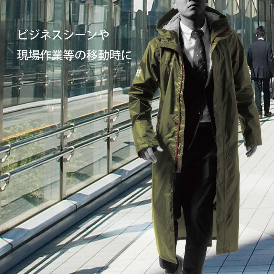 レインコート 自転車 リュック対応 メンズ レディース 男女兼用 防水 送料無料 釣り 通勤 通学 梅雨 雨具 |  | 03