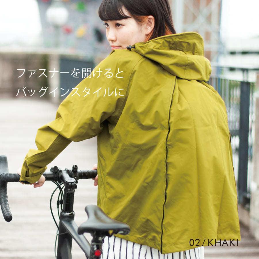 レインコート 自転車 学生 レインウェア メンズ レディース バイク通勤 撥水加工 春夏 収納袋付き 雨合羽 山登り 釣り ゴルフ 梅雨 雨具 |  | 02
