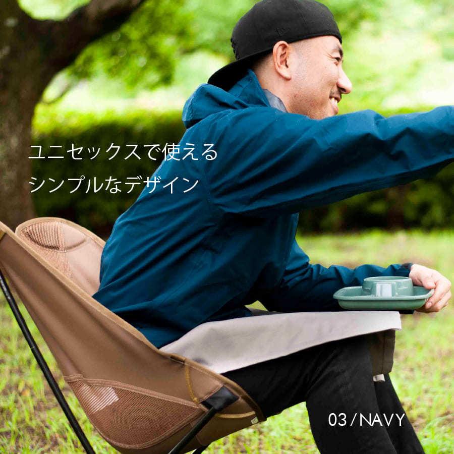 レインコート 自転車 レインウェア メンズ レディース バイクジャケット バイク通勤 撥水加工 春夏 収納袋付き 雨合羽 山登り 釣り ゴルフ 作業用 As76 アレグレット Uv 帽子 日傘 手袋 通販 Yahoo ショッピング