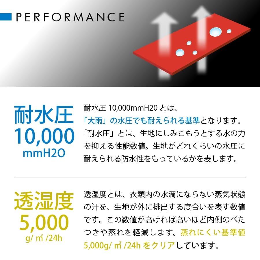 レインコート 自転車 学生 レインウェア メンズ レディース バイク通勤 撥水加工 春夏 収納袋付き 雨合羽 山登り 釣り ゴルフ 梅雨 雨具 |  | 04