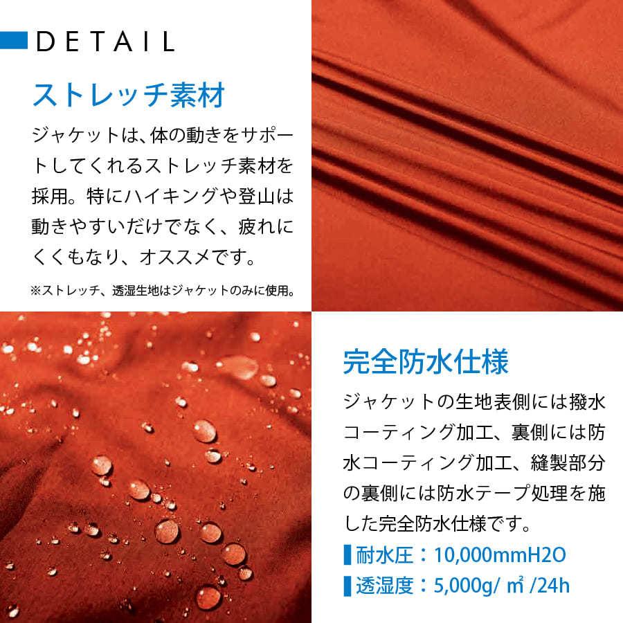 レインコート 自転車 学生 レインウェア メンズ レディース バイク通勤 撥水加工 春夏 収納袋付き 雨合羽 山登り 釣り ゴルフ 梅雨 雨具 |  | 05