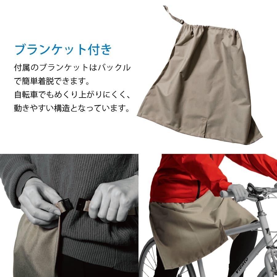 レインコート 自転車 学生 レインウェア メンズ レディース バイク通勤 撥水加工 春夏 収納袋付き 雨合羽 山登り 釣り ゴルフ 梅雨 雨具 |  | 07