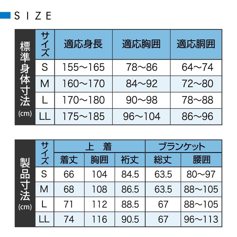 レインコート 自転車 学生 レインウェア メンズ レディース バイク通勤 撥水加工 春夏 収納袋付き 雨合羽 山登り 釣り ゴルフ 梅雨 雨具 |  | 09