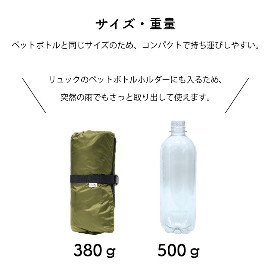 レインスーツ 上下セット 防水 バイク 自転車 アウトドア 通勤 通学 梅雨 レインコート メンズ レディース オールシーズン おしゃれ |  | 04