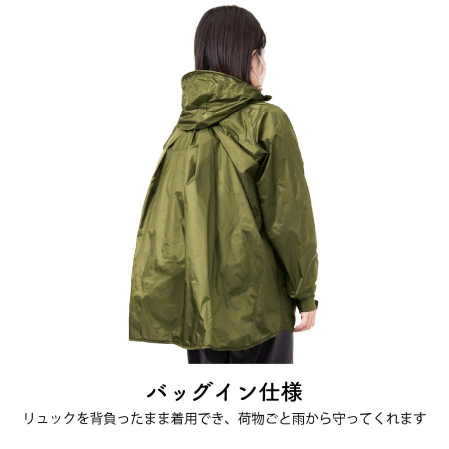 レインスーツ 上下セット 防水 バイク 自転車 アウトドア 通勤 通学 梅雨 レインコート メンズ レディース オールシーズン おしゃれ |  | 07