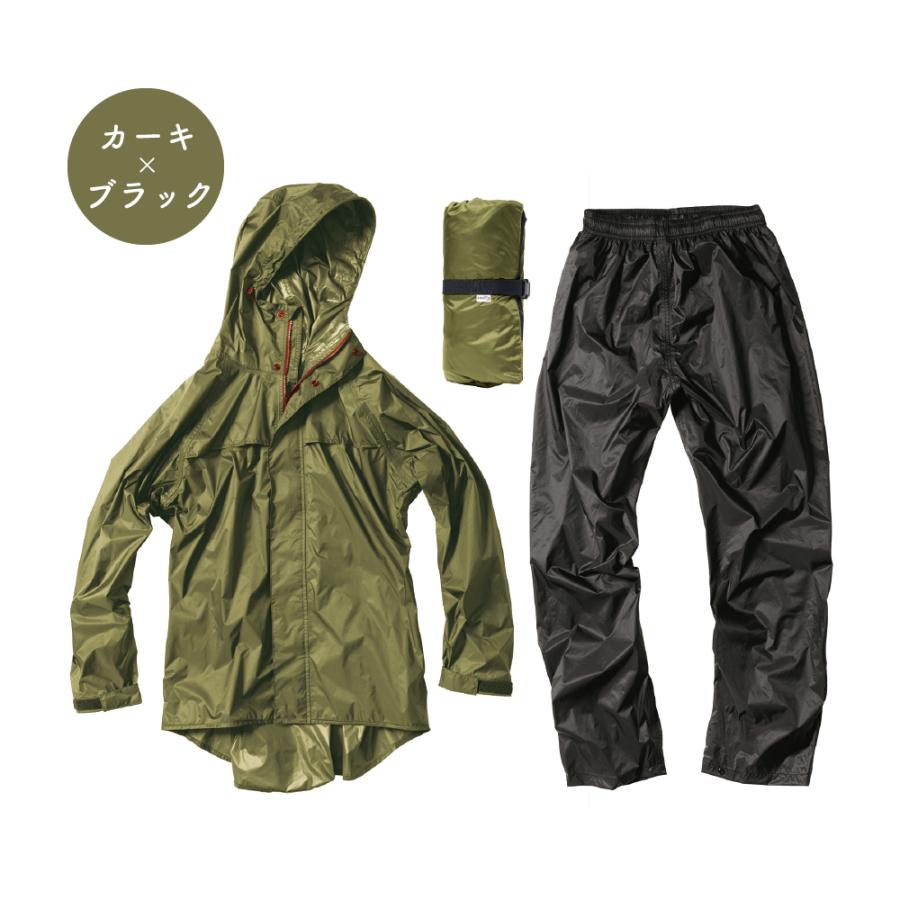 レインスーツ 上下セット 防水 バイク 自転車 アウトドア 通勤 通学 梅雨 レインコート メンズ レディース オールシーズン おしゃれ |  | 09