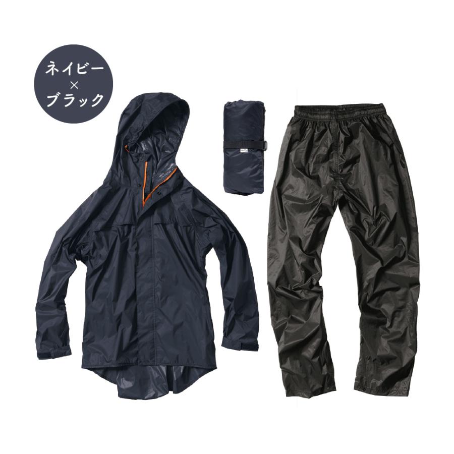 レインスーツ 上下セット 防水 バイク 自転車 アウトドア 通勤 通学 梅雨 レインコート メンズ レディース オールシーズン おしゃれ |  | 10