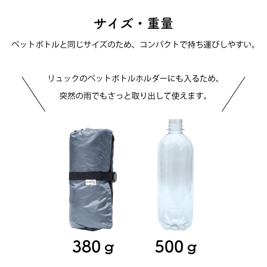 レインコート レインウェア ゴルフ スーツ 上下セット 防水 メンズ レディース ギフト プレゼント 梅雨 雨具  登山 自転車 釣り バイク |  | 04