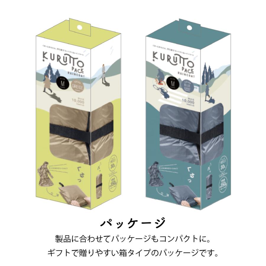 レインコート レインウェア ゴルフ スーツ 上下セット 防水 メンズ レディース ギフト プレゼント 梅雨 雨具  登山 自転車 釣り バイク |  | 09