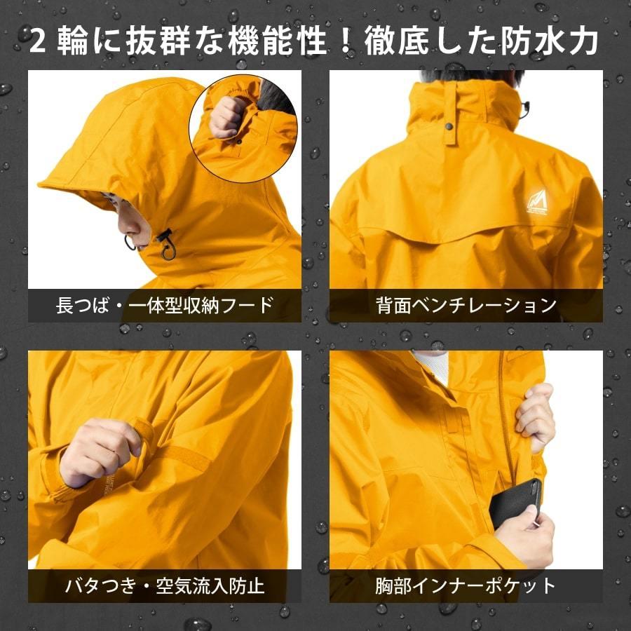 レインコート レインジャケット レインスーツ 防水 男女兼用 梅雨 雨具  登山 自転車 釣り バイク ギフト |  | 03