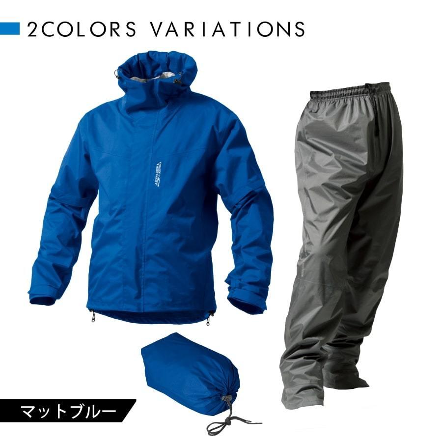 レインコート レインジャケット レインスーツ 防水 男女兼用 梅雨 雨具  登山 自転車 釣り バイク ギフト |  | 06