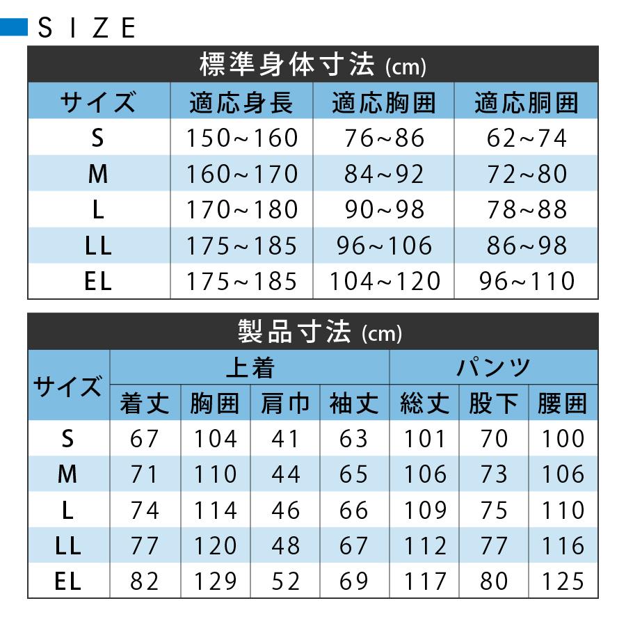 レインコート レインジャケット レインスーツ 防水 男女兼用 梅雨 雨具  登山 自転車 釣り バイク ギフト |  | 08