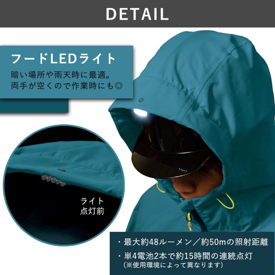 レインコート 自転車 ジャケット 防水 スーツ ライト付き メンズ レディース 梅雨 雨具 ウェア おしゃれ ギフト |  | 02