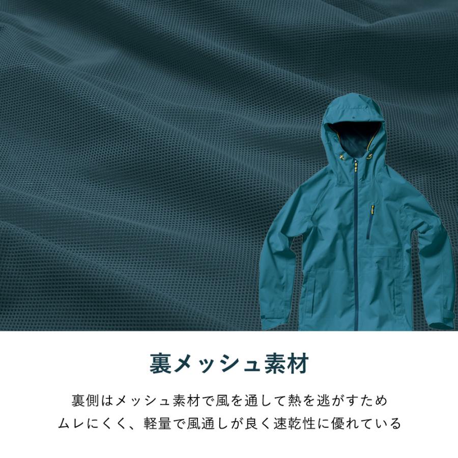 レインコート 自転車 ジャケット 防水 スーツ ライト付き メンズ レディース 梅雨 雨具 ウェア おしゃれ 父の日 無料ラッピング ギフト｜alg-select｜08