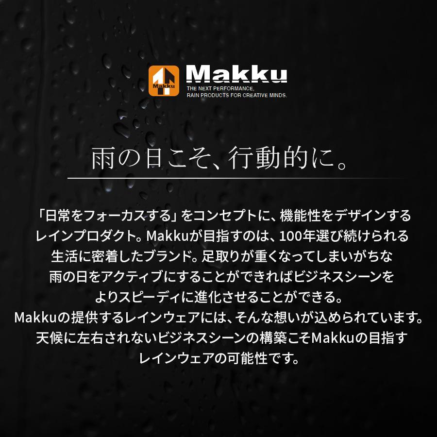 レインコート 自転車 バイク用 メンズ レディース  上下セット ウェア 登山 透湿 防水 アウトドア 通勤 通学 梅雨 雨具 |  | 04