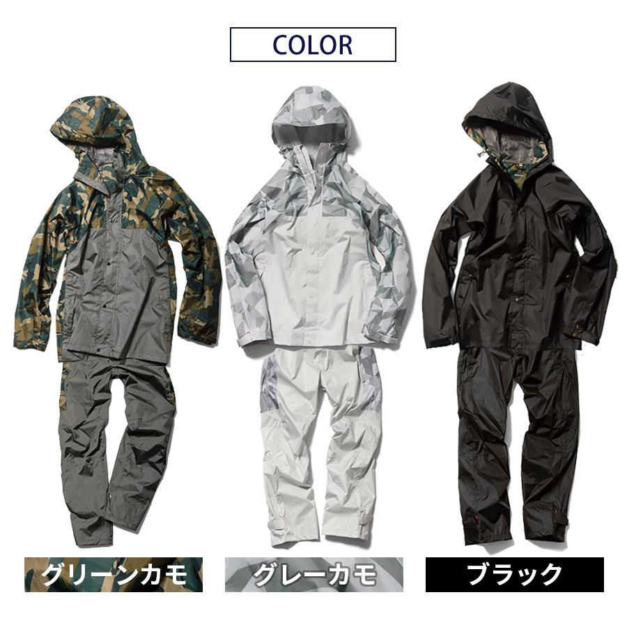 レインコート 自転車 バイク用 メンズ レディース  上下セット ウェア 登山 透湿 防水 アウトドア 通勤 通学 梅雨 雨具 |  | 12
