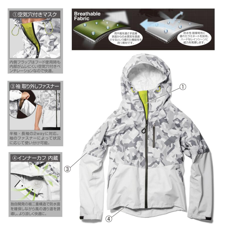 レインコート自転車ジャケット パーカー 防水 軽量 長袖 半袖 2way メンズ 通勤 通学 おしゃれ 梅雨 雨具 |  | 01