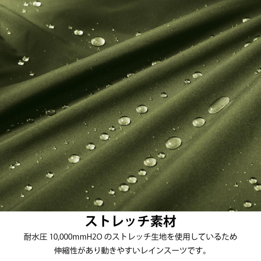 レインウェア ゴルフ スーツ 上下セット ストレッチ メンズ レディース 男女兼用 梅雨 雨具 登山 自転車 釣り バイク |  | 13