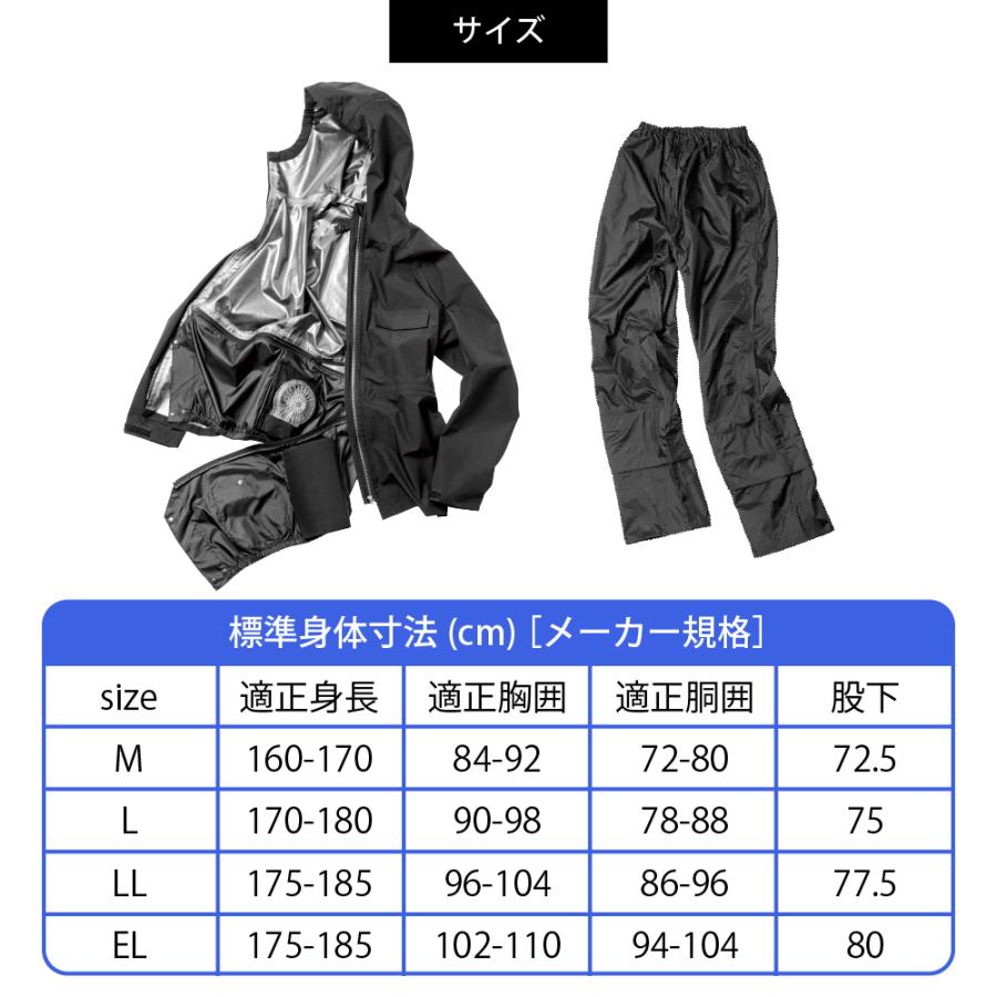 新品！FR2 GOLF ストレッチレインジャケット レインパンツ セットアップ FR2 GOLF ストレッチレインジャケット - メルカリ