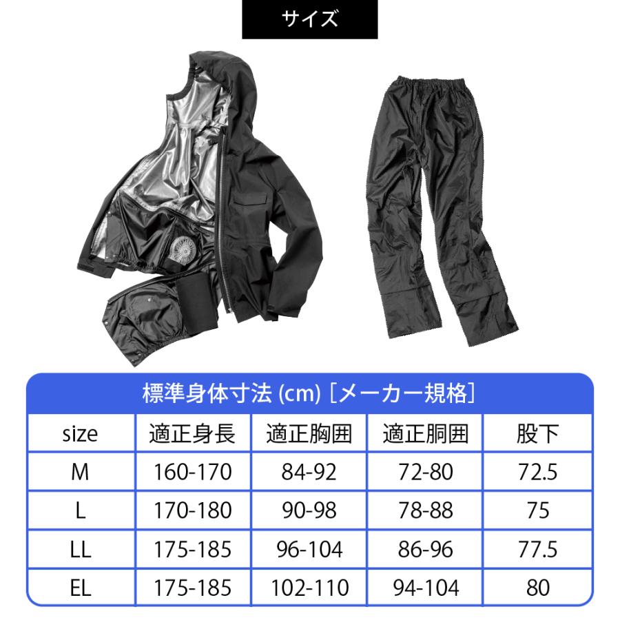 レインウェア ゴルフ スーツ 上下セット ストレッチ メンズ レディース 男女兼用 梅雨 雨具 登山 自転車 釣り バイク｜alg-select｜13