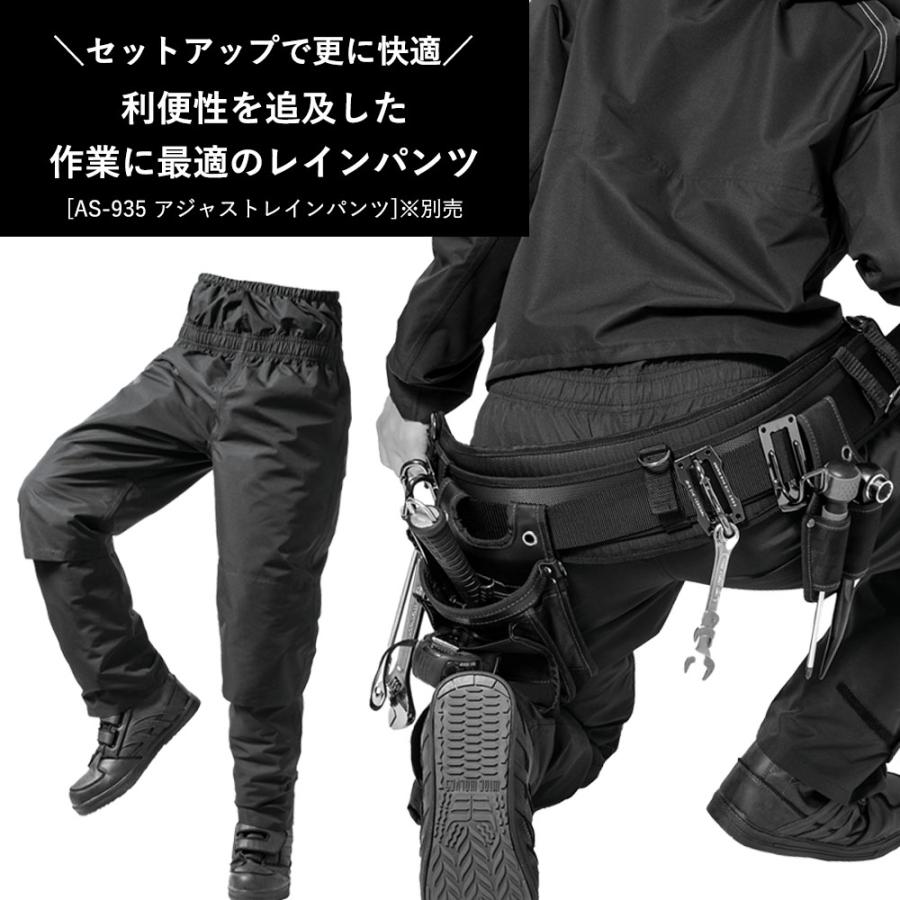 【すぅ】AG-CX350＋バッテリーパック＋ケース＋レインジャケット Amazon | [AETONYX] リュックスーツ AX-95 レインウェア上下