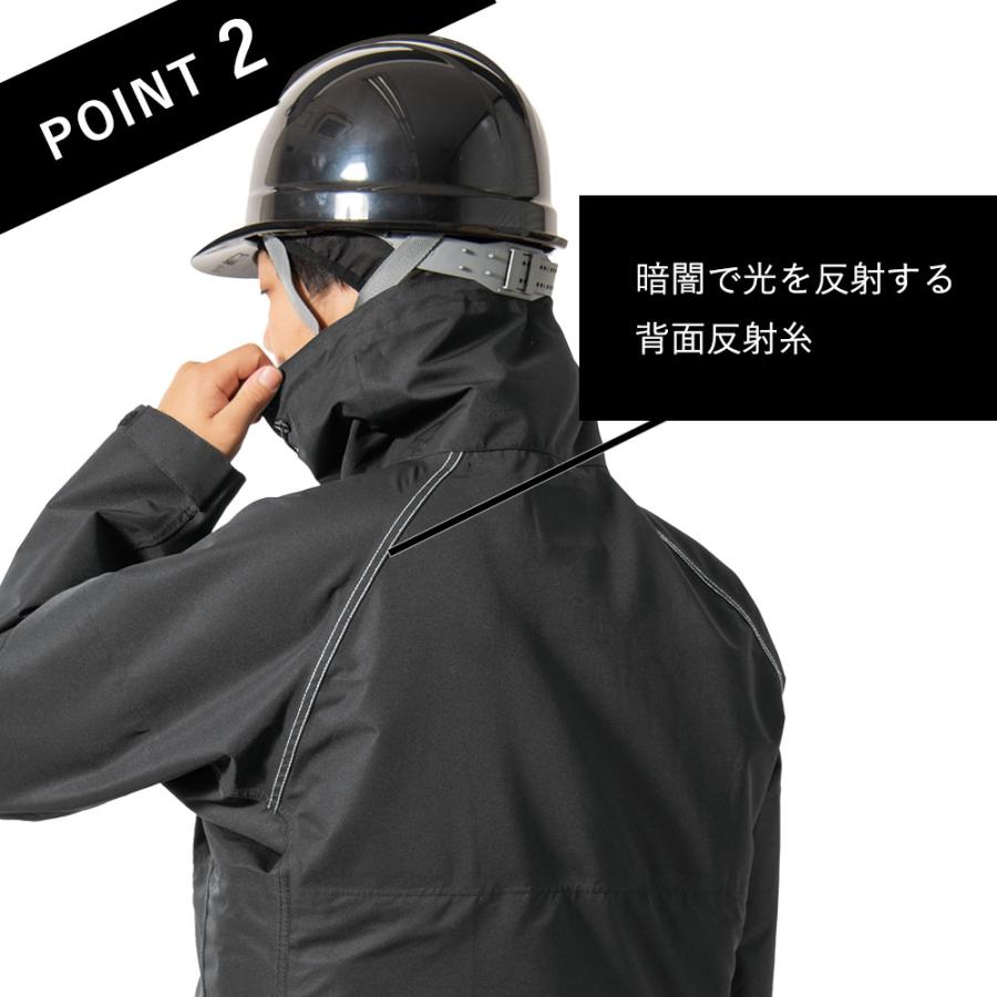 レインスーツ バッテリー別売 防水 エアレインプロ ショートブルゾン ファン対応 メンズ レディース 兼用 |  | 04