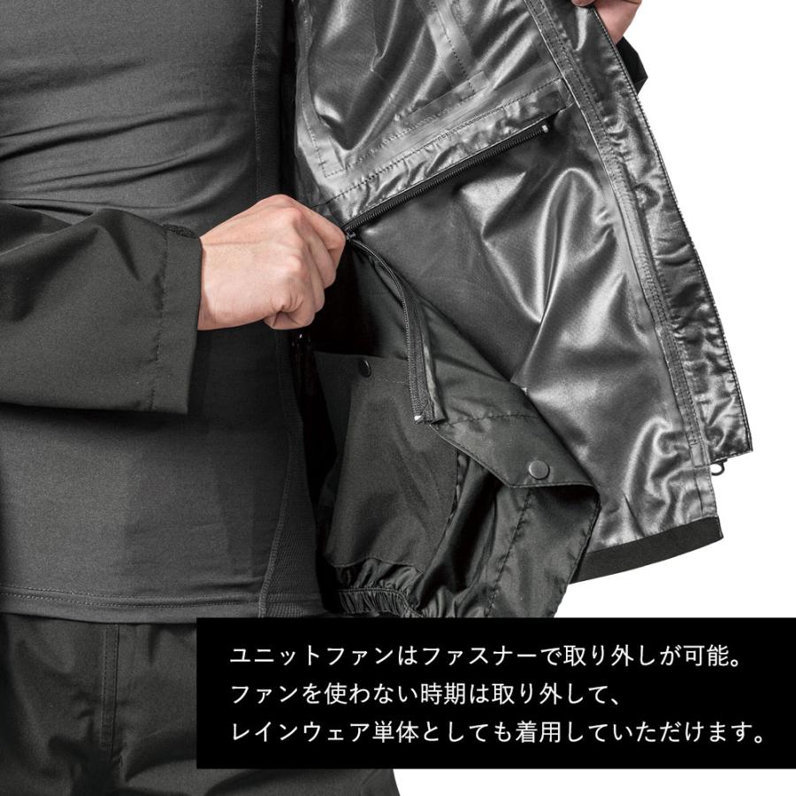 レインスーツ バッテリー別売 防水 エアレインプロ ショートブルゾン ファン対応 メンズ レディース 兼用 |  | 08