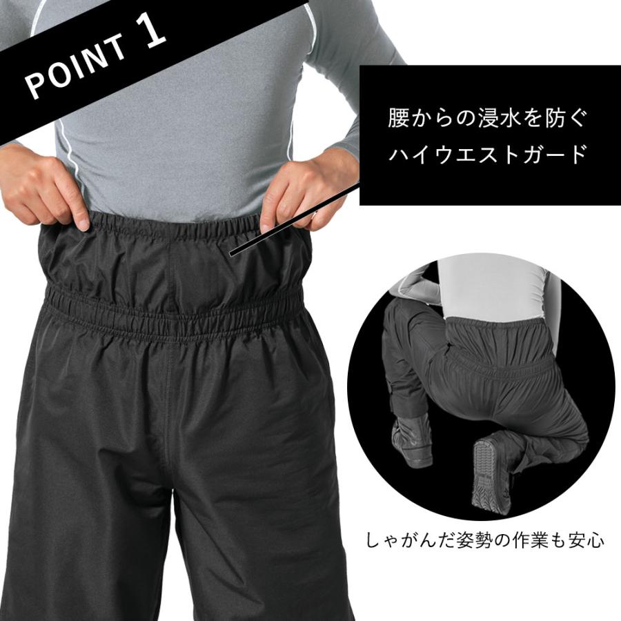 レインパンツ 防水 撥水 軽量 高機能 アジャスト プロ メンズ レディース 梅雨 雨具 登山 自転車 釣り バイク |  | 02